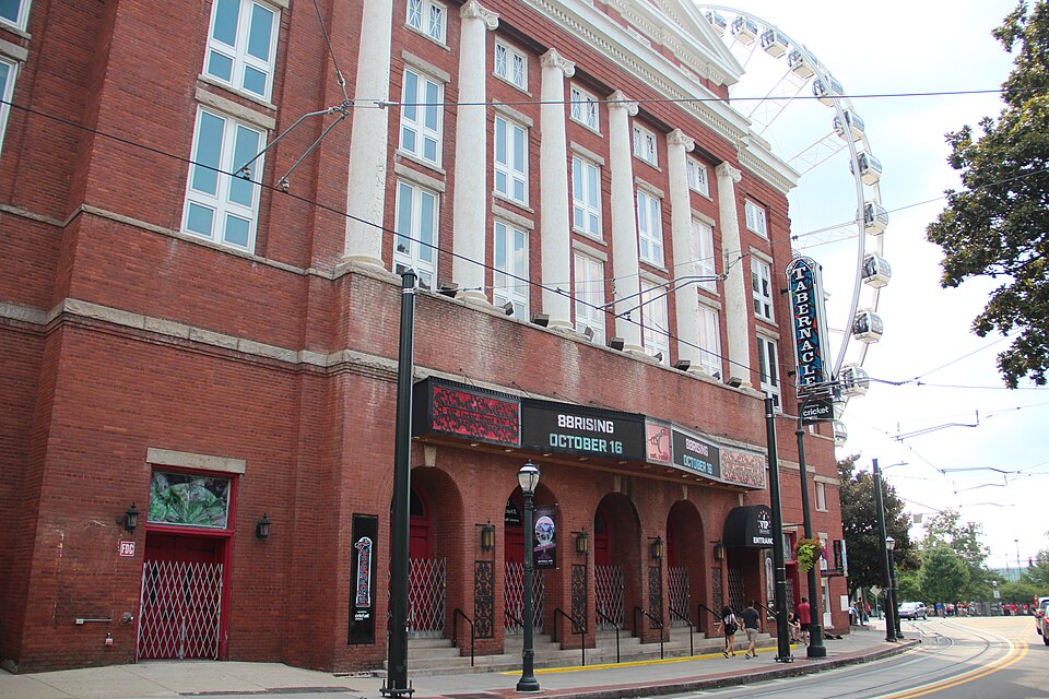 Tabernacle live music venue in Atlanta, Georgia