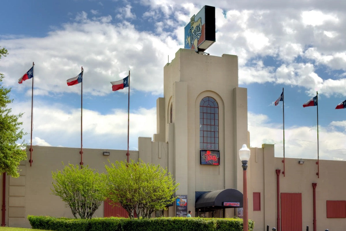 Billy Bob's Texas live music venue in Fort Worth, Texas