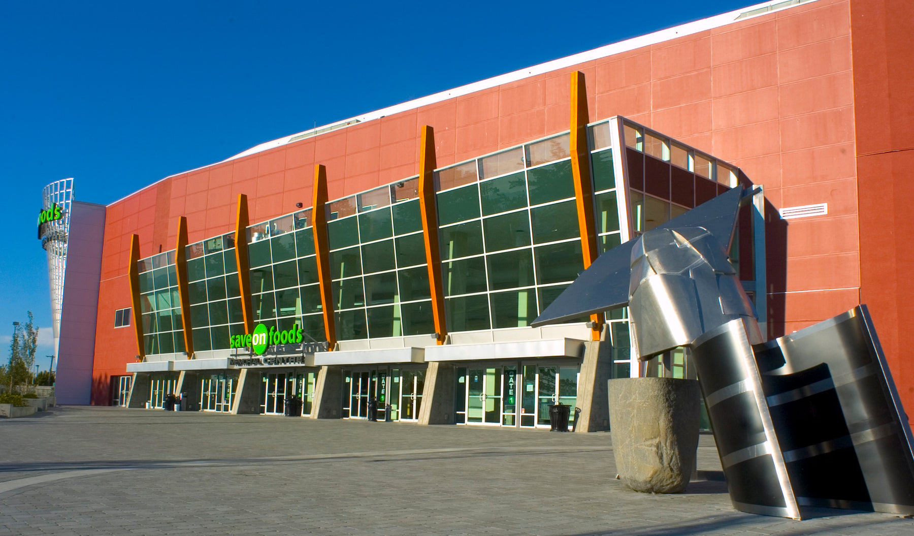 Save-On-Foods Memorial Centre concert venue in Victoria, British Columbia