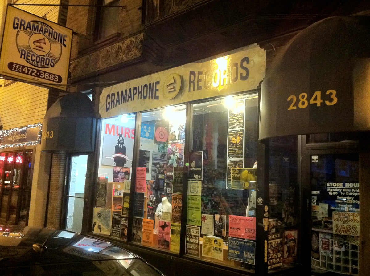 Gramaphone Records storefront at 2843 North Clark Street in Chicago, photographed at night in December 2010.